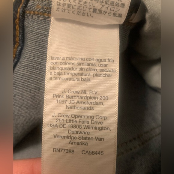 Madewell stovepipe jeans stretchy tencel. In Excellent condition! - Picture 6 of 6